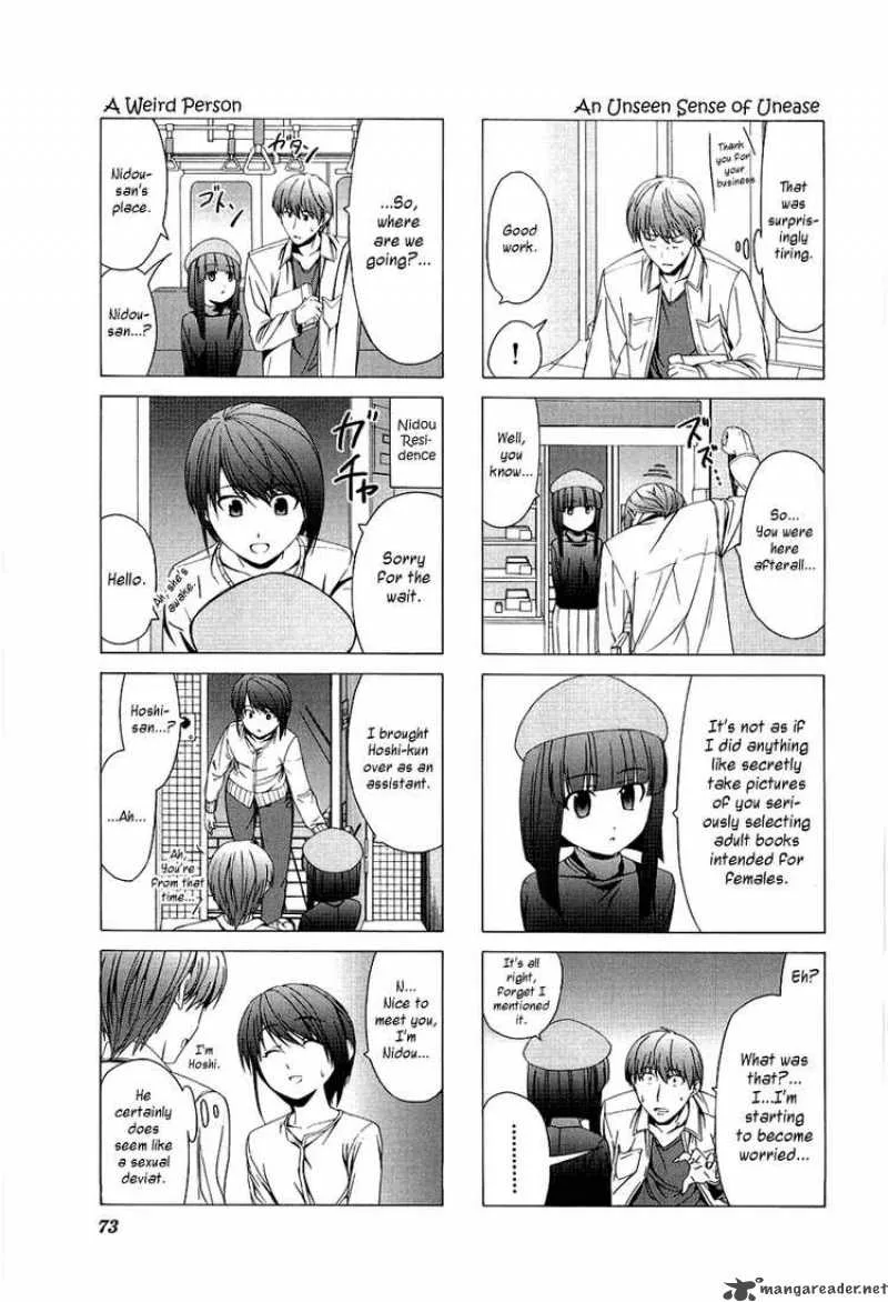 Doujin Work Chapter 23 page 3