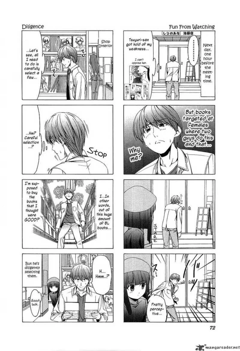 Doujin Work Chapter 23 page 2