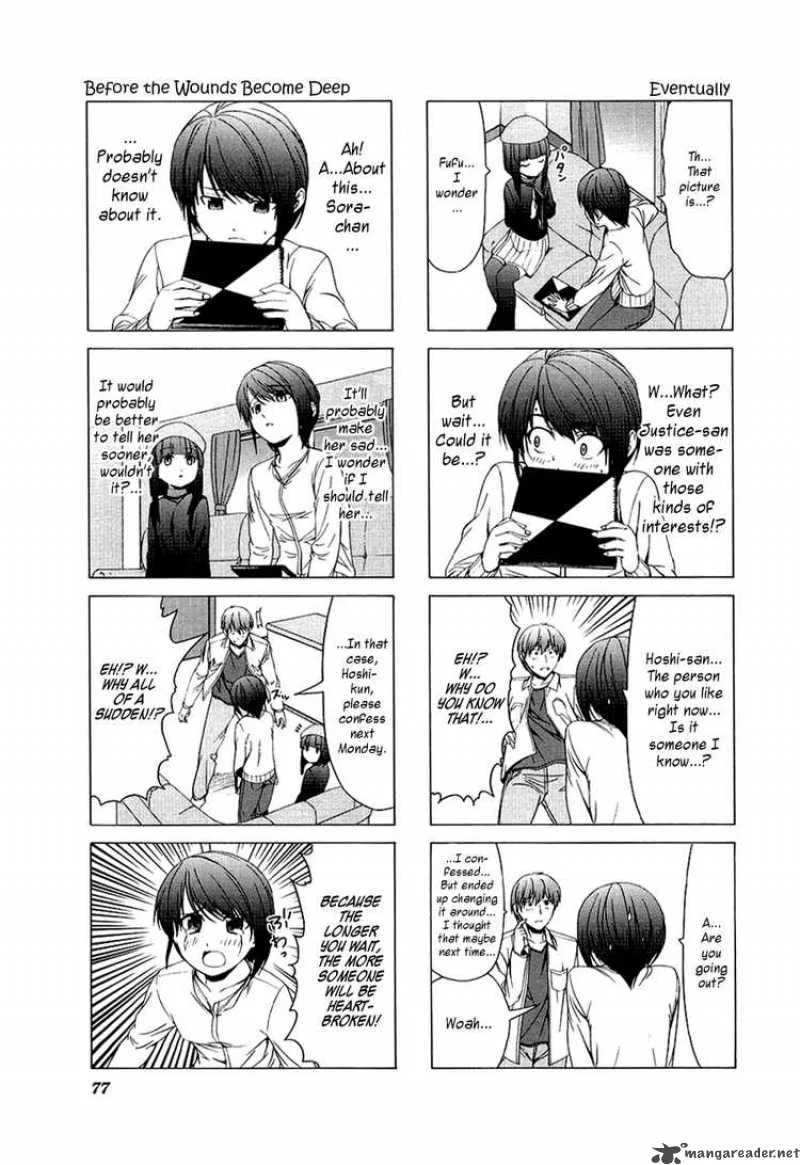 Doujin Work Chapter 23 page 7
