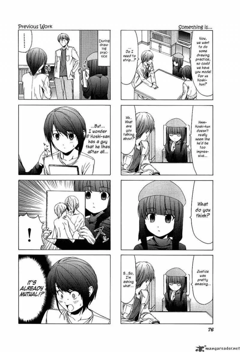 Doujin Work Chapter 23 page 6