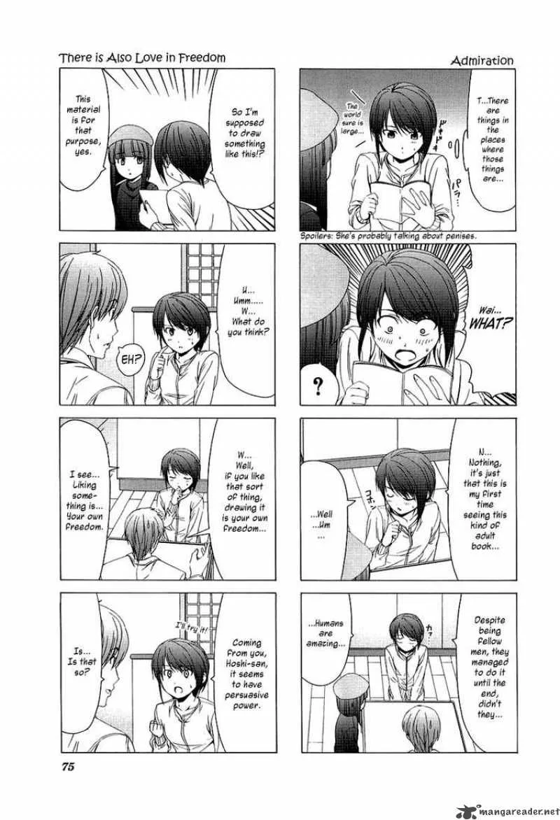 Doujin Work Chapter 23 page 5