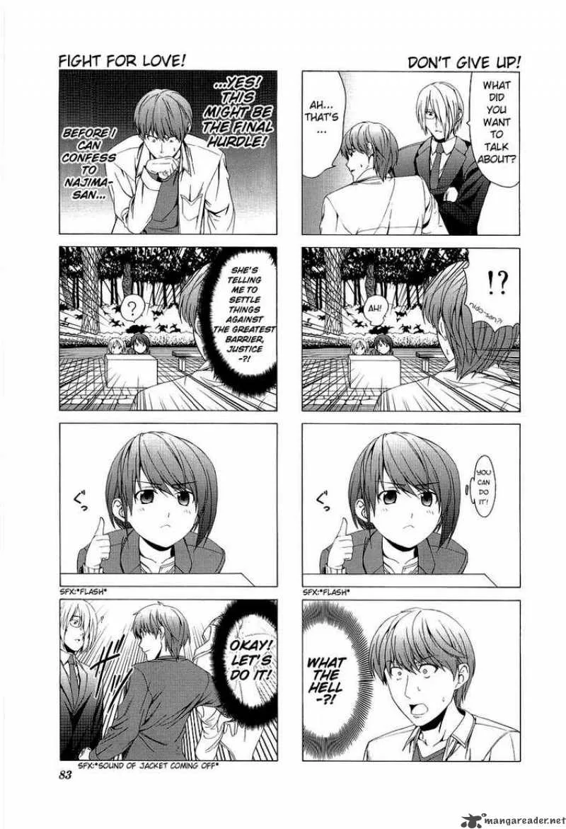 Doujin Work Chapter 24 page 5