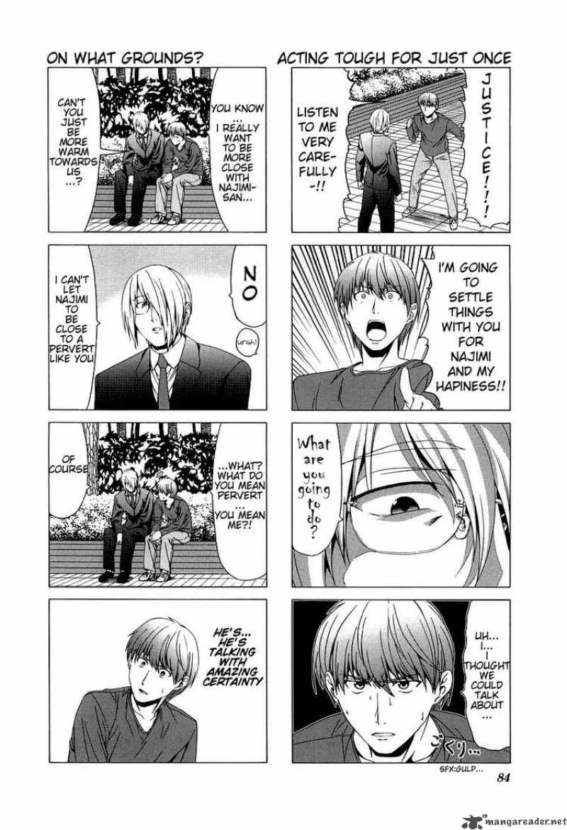Doujin Work Chapter 24 page 6