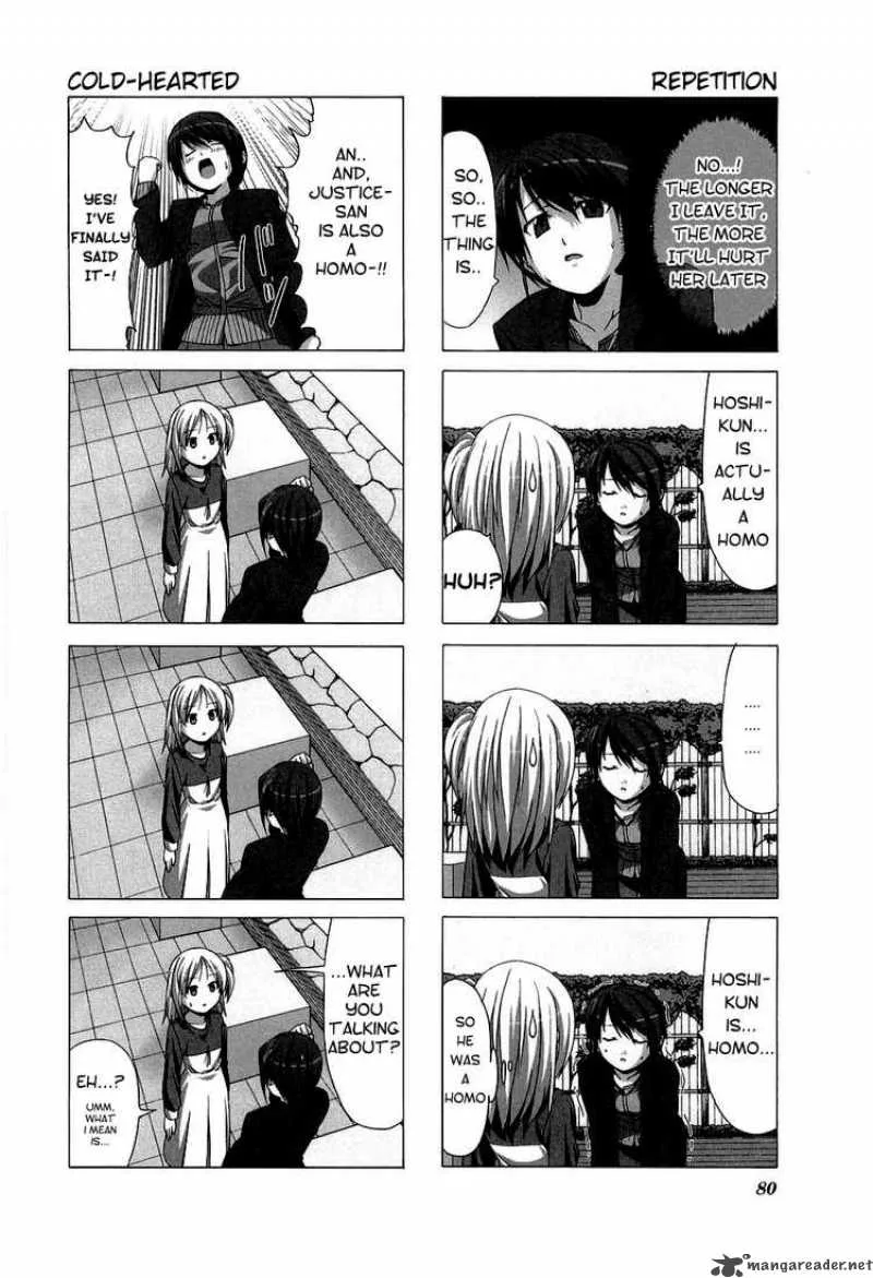 Doujin Work Chapter 24 page 2