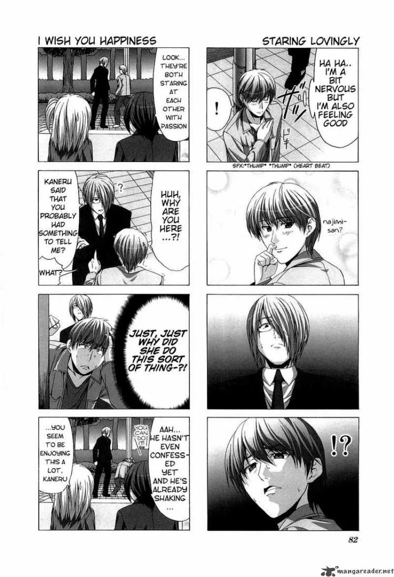 Doujin Work Chapter 24 page 4