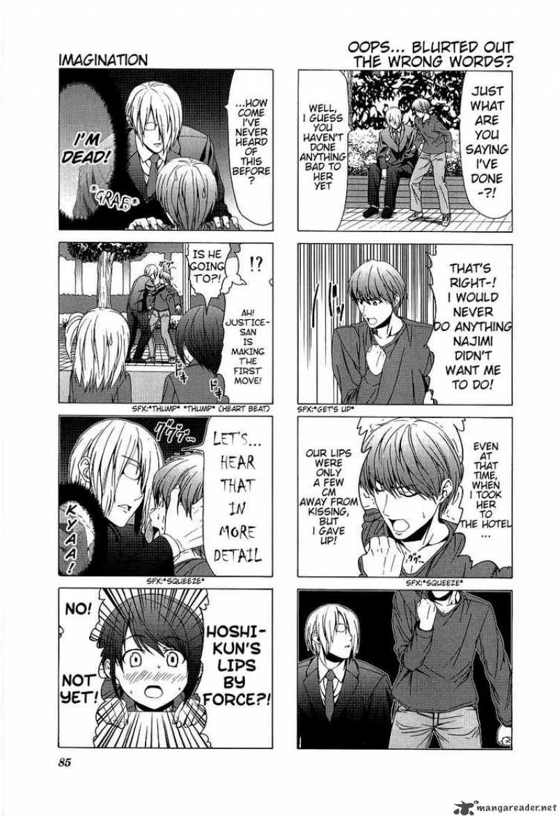 Doujin Work Chapter 24 page 7