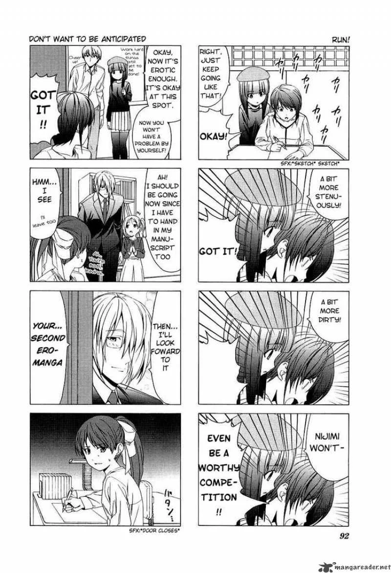 Doujin Work Chapter 25 page 6