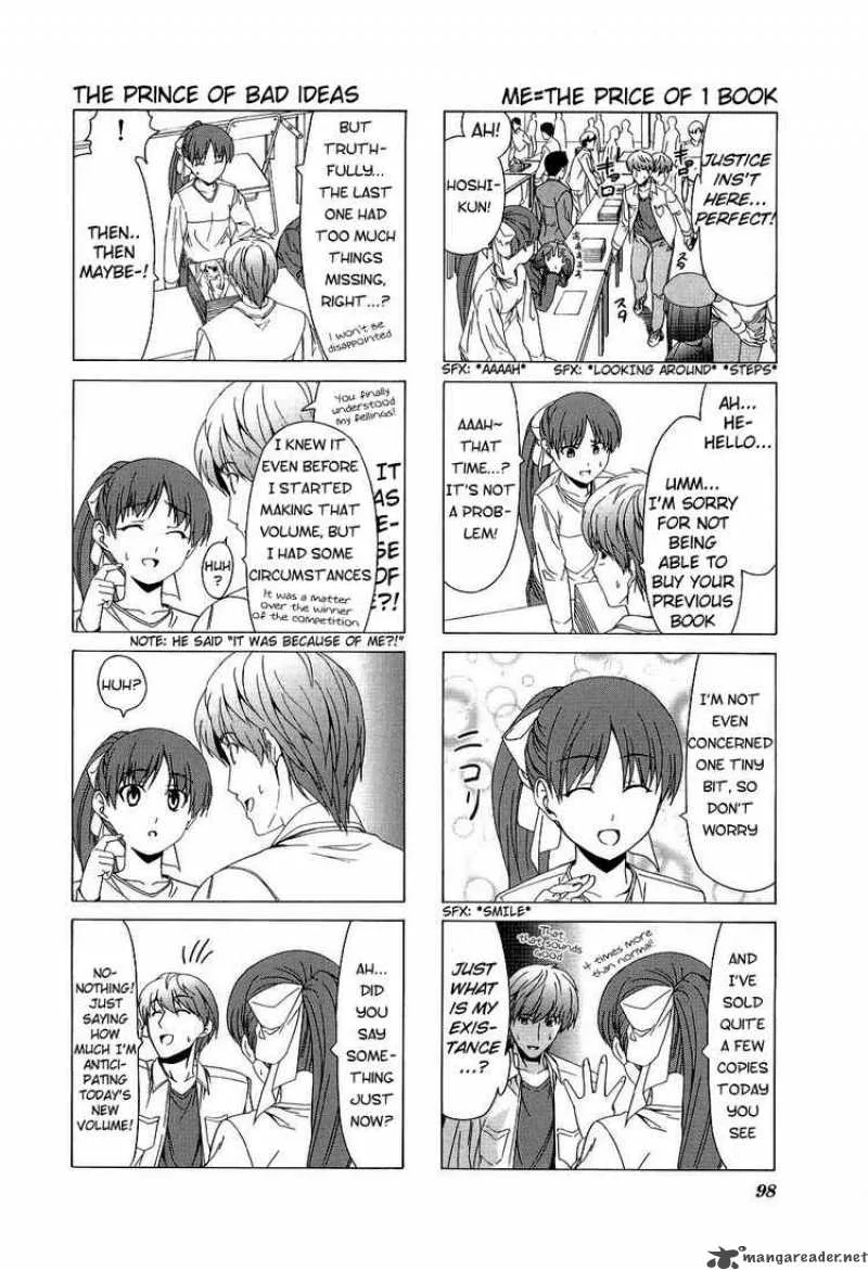 Doujin Work Chapter 26 page 6