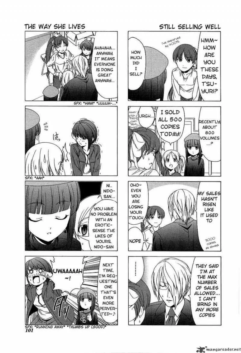 Doujin Work Chapter 26 page 9
