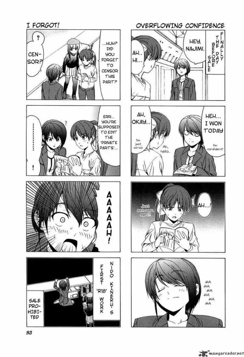 Doujin Work Chapter 26 page 1
