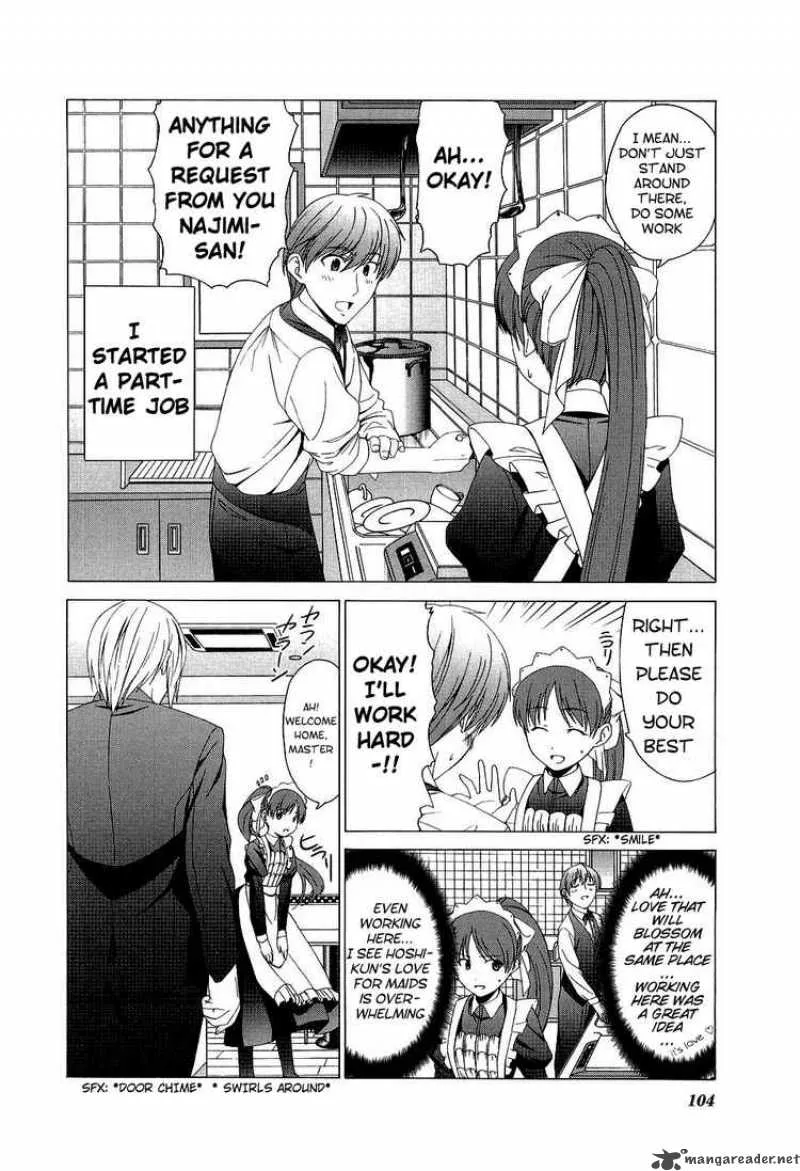 Doujin Work Chapter 27 page 2