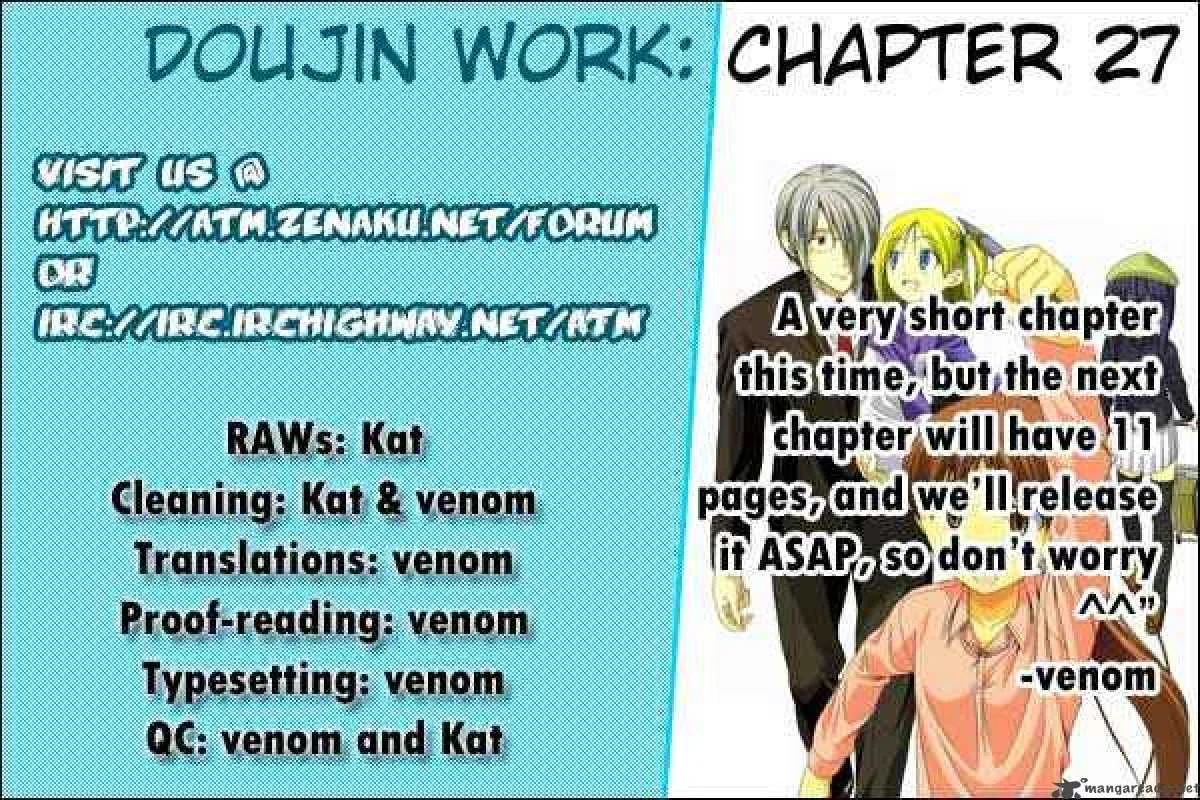 Doujin Work Chapter 27 page 6