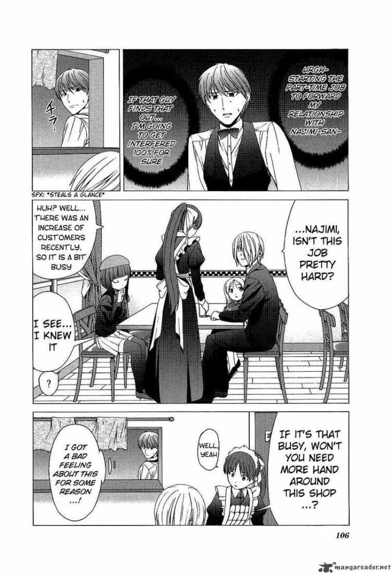 Doujin Work Chapter 27 page 4