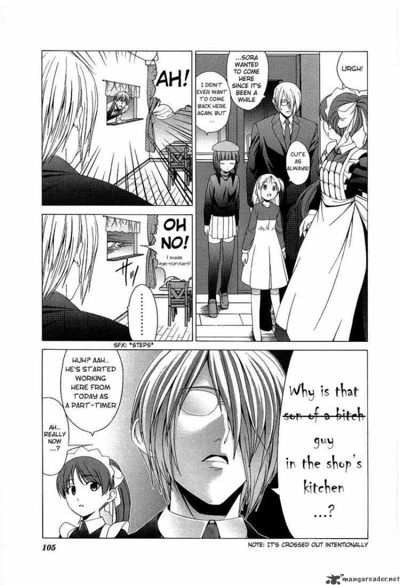 Doujin Work Chapter 27 page 3