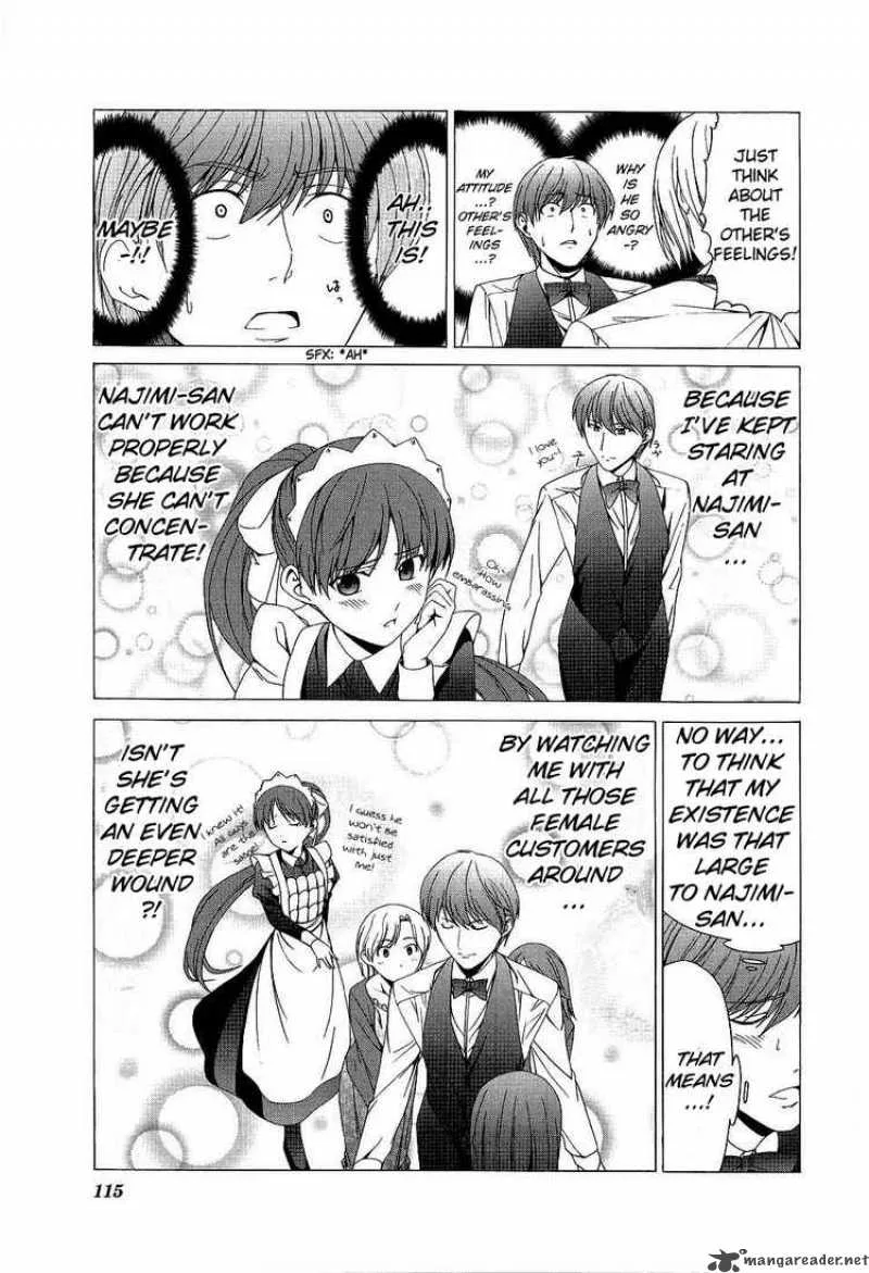 Doujin Work Chapter 28 page 8
