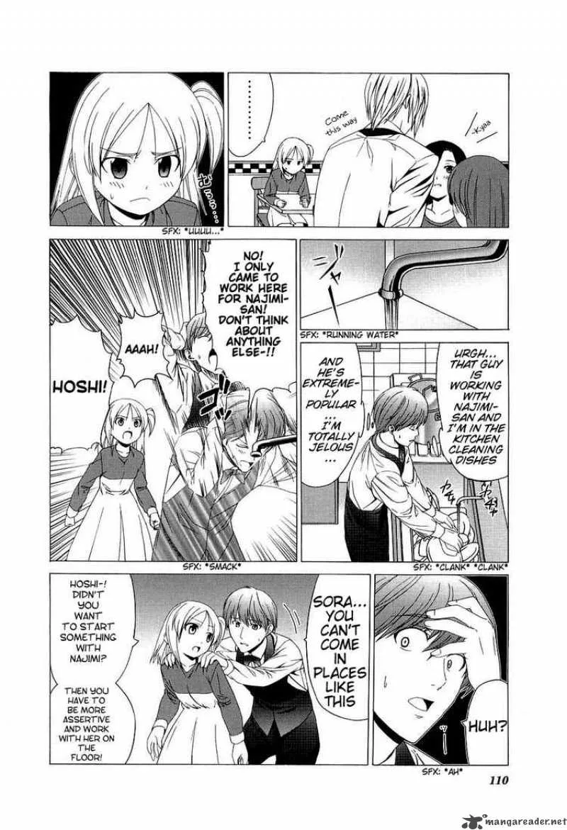 Doujin Work Chapter 28 page 3