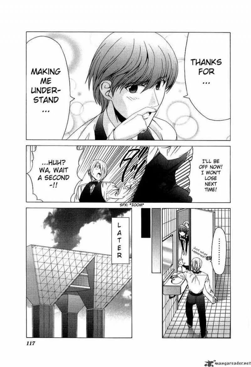 Doujin Work Chapter 28 page 10