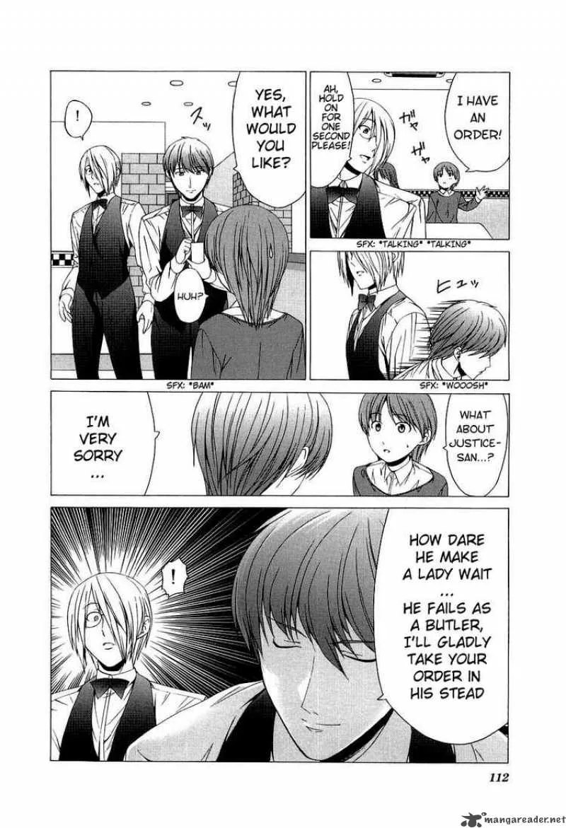 Doujin Work Chapter 28 page 5