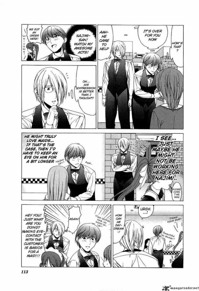Doujin Work Chapter 28 page 6