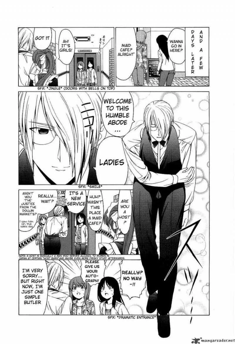 Doujin Work Chapter 28 page 1