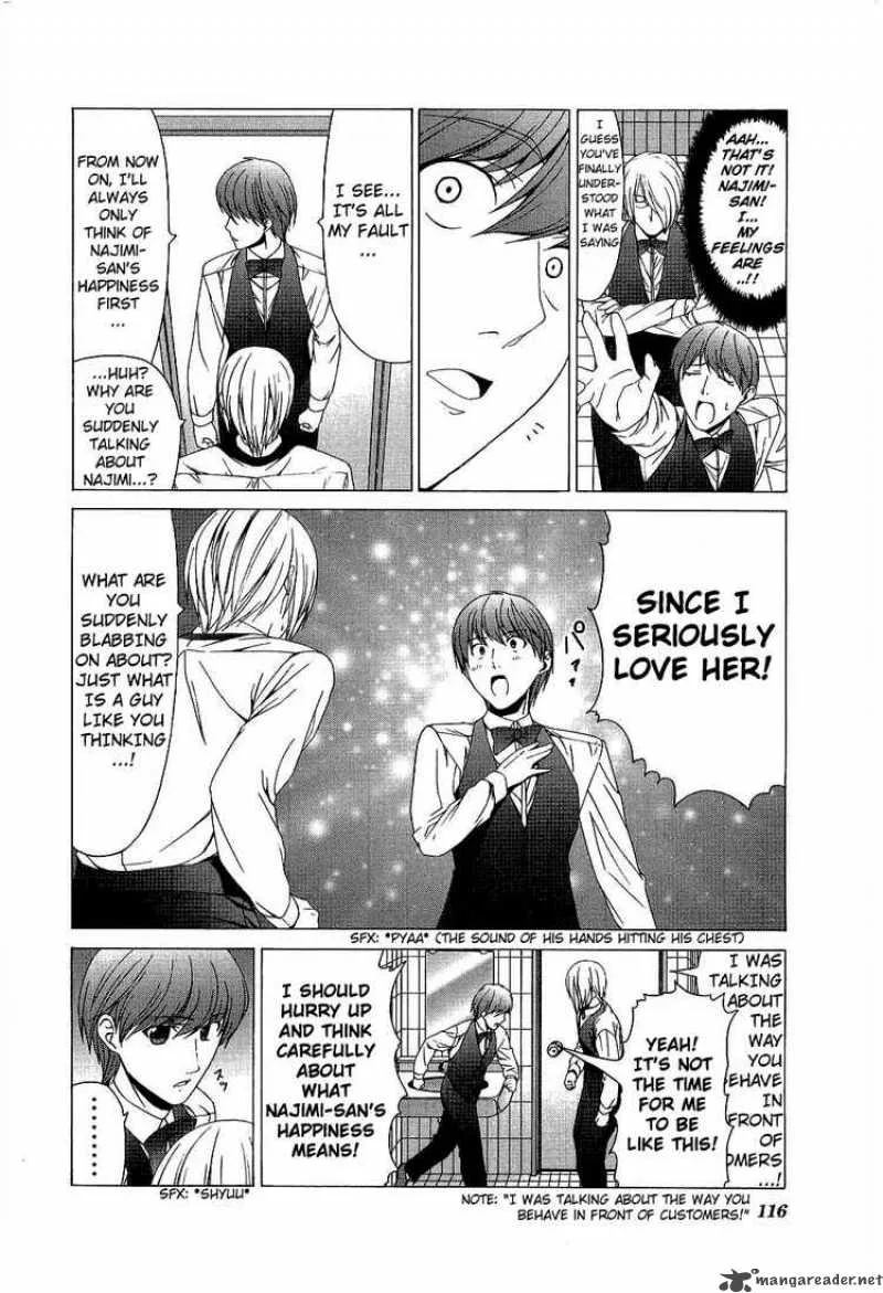 Doujin Work Chapter 28 page 9