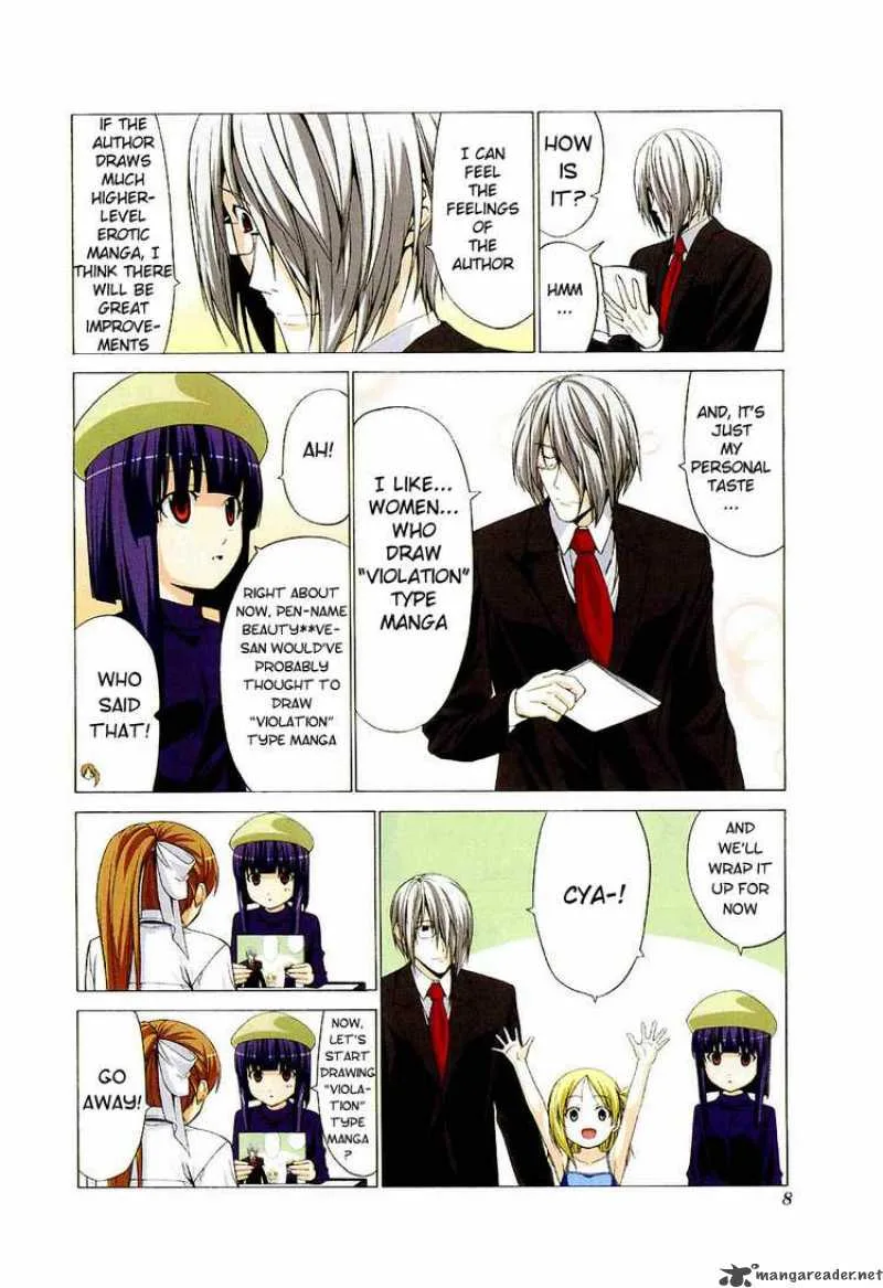 Doujin Work Chapter 29 page 6
