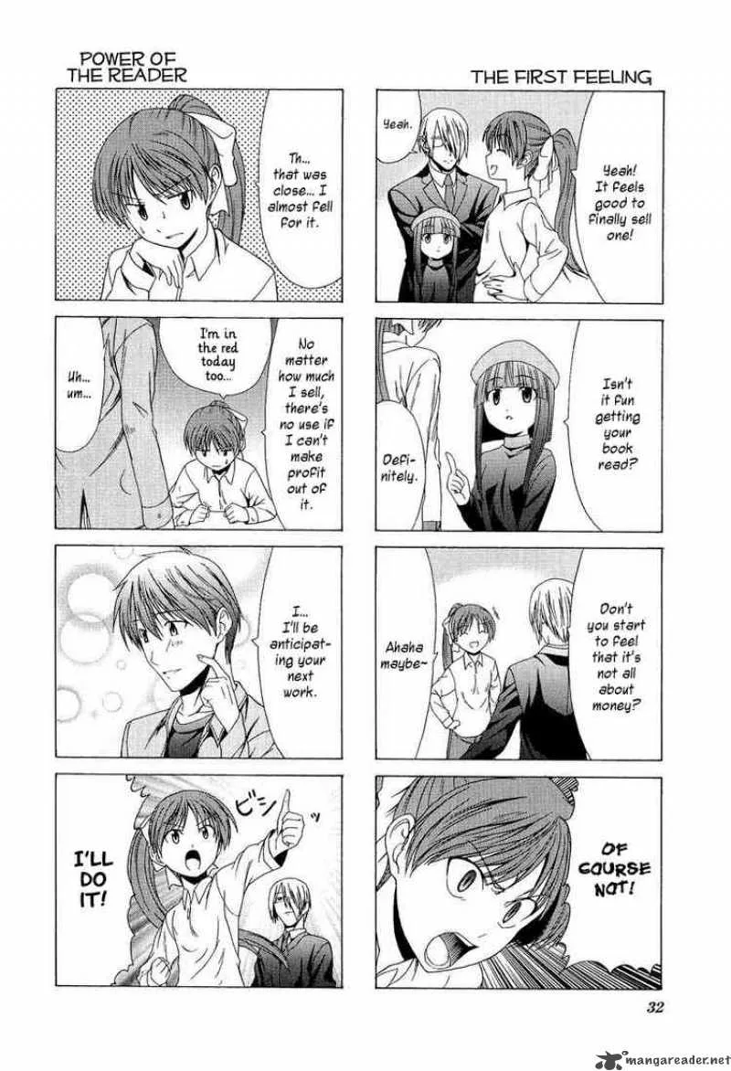 Doujin Work Chapter 3 page 8