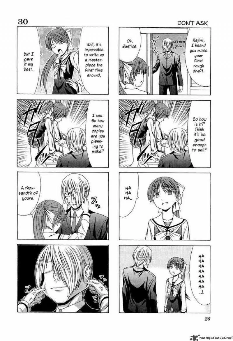 Doujin Work Chapter 3 page 2