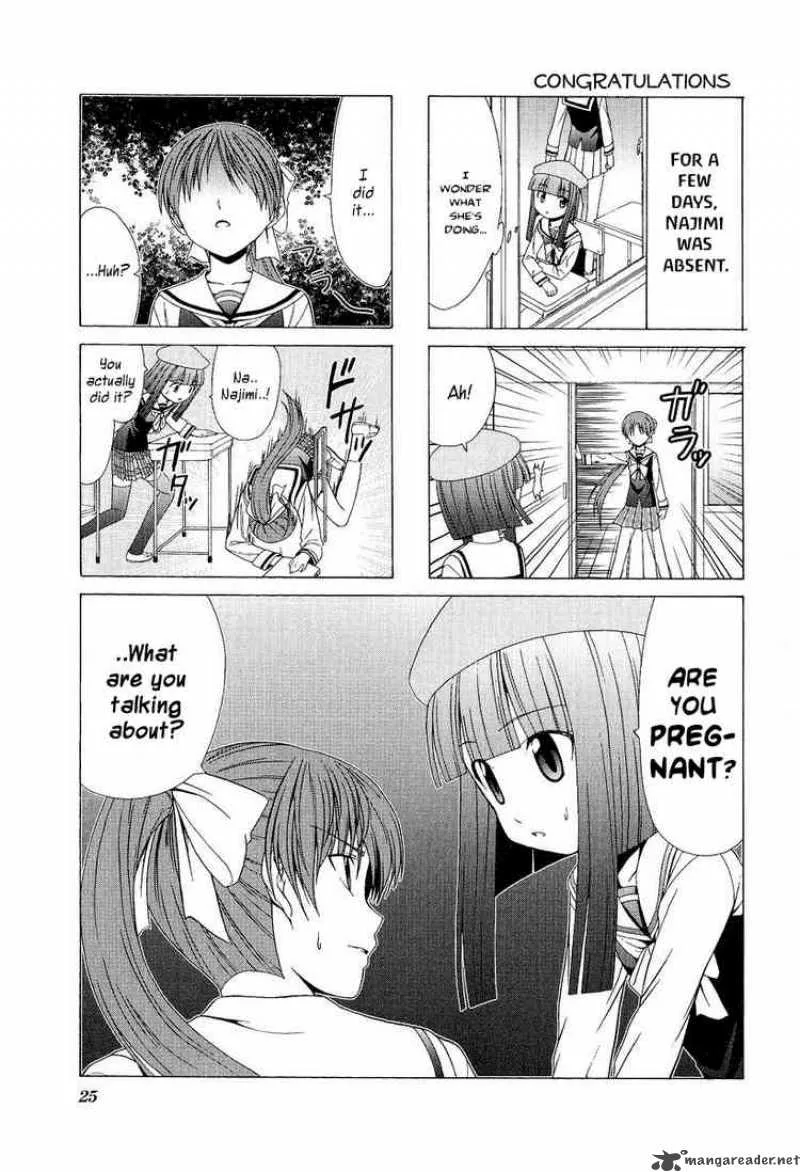 Doujin Work Chapter 3 page 1