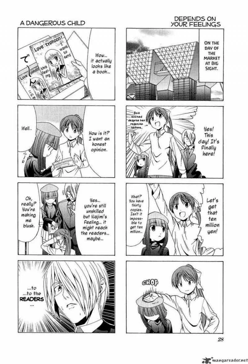 Doujin Work Chapter 3 page 4
