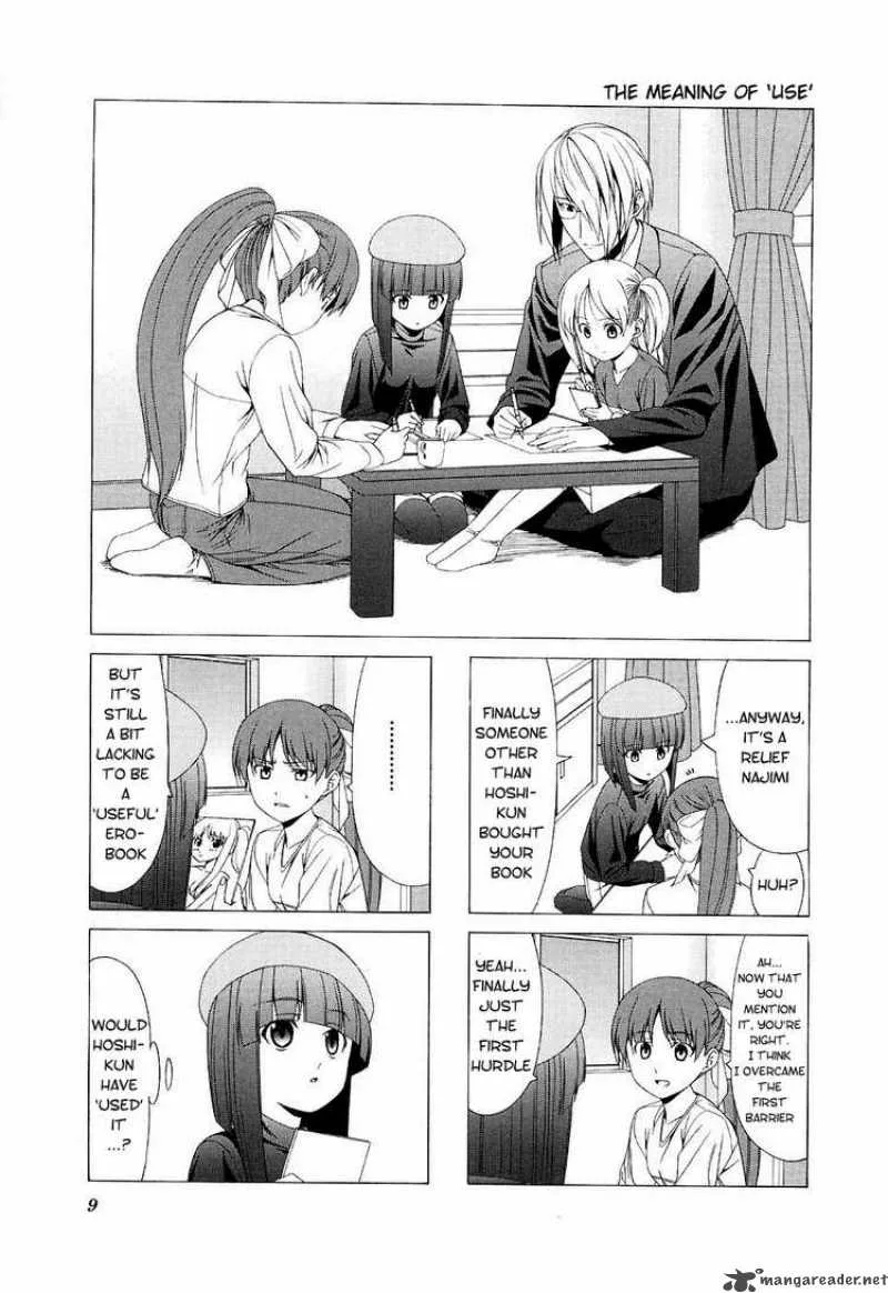 Doujin Work Chapter 30 page 1