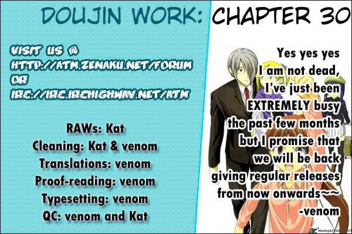 Doujin Work Chapter 30 page 9