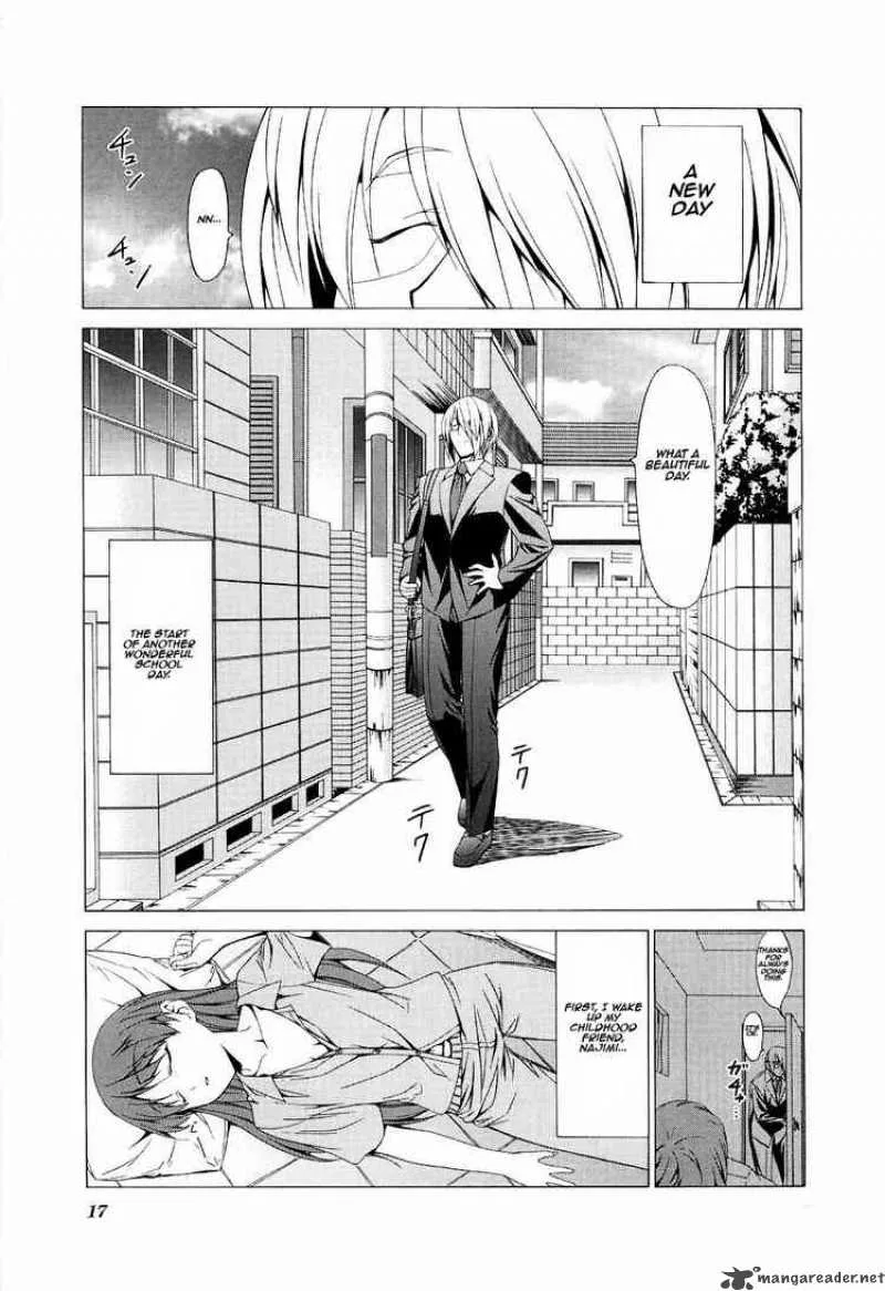 Doujin Work Chapter 31 page 1