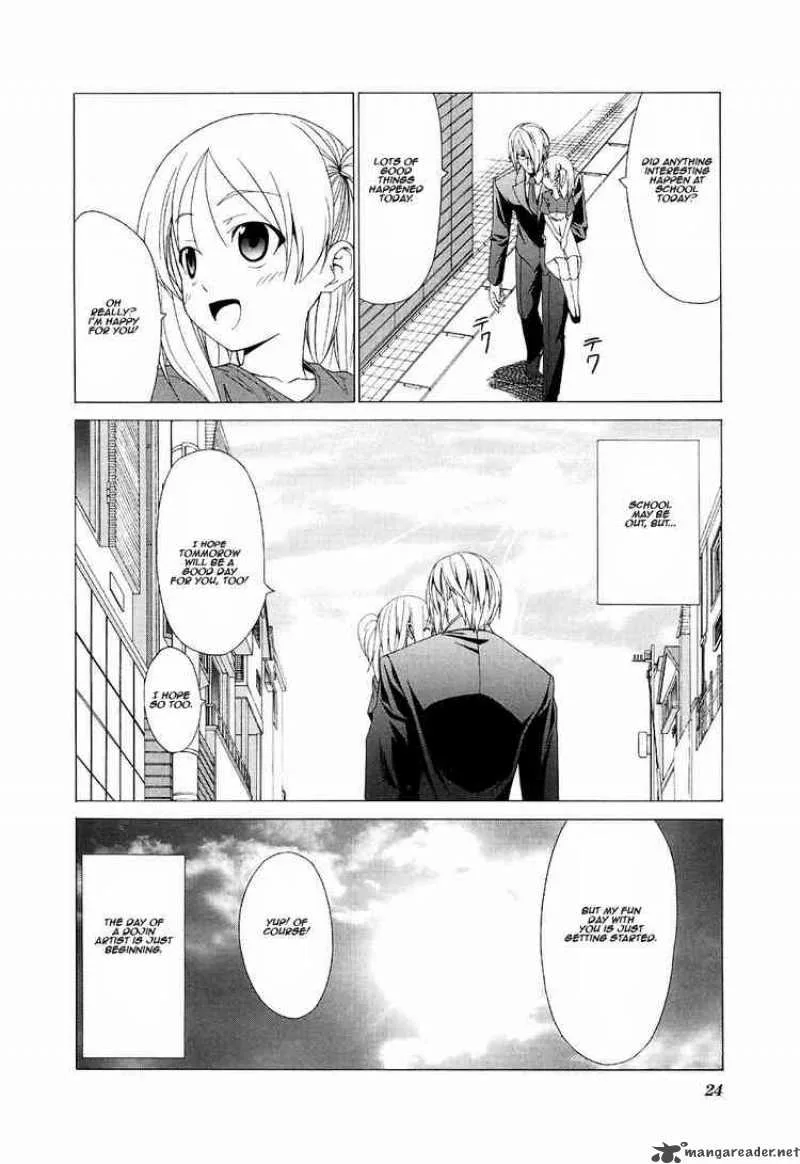 Doujin Work Chapter 31 page 8