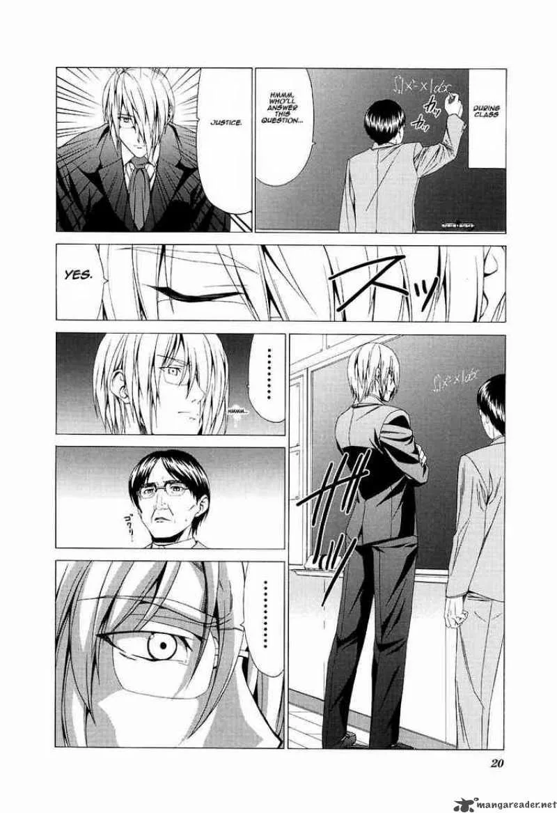 Doujin Work Chapter 31 page 4
