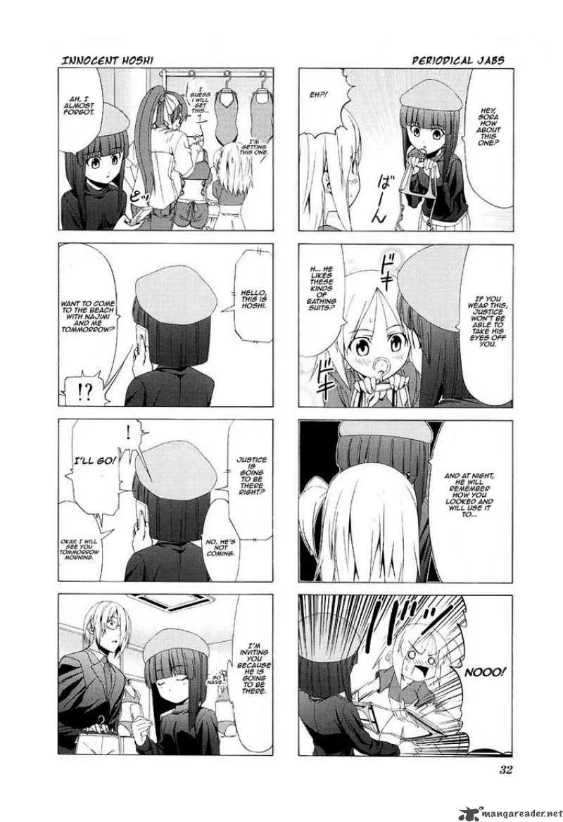 Doujin Work Chapter 32 page 8