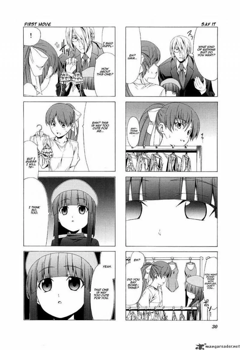 Doujin Work Chapter 32 page 6