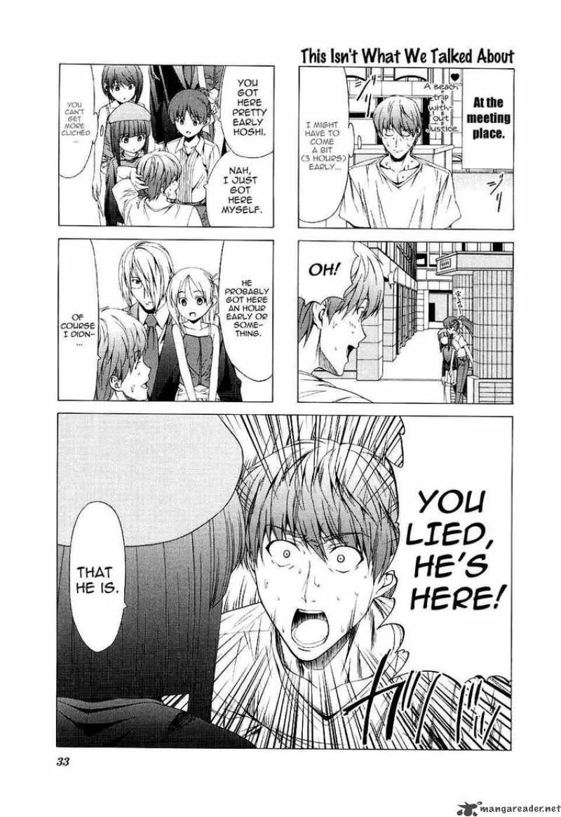 Doujin Work Chapter 33 page 4