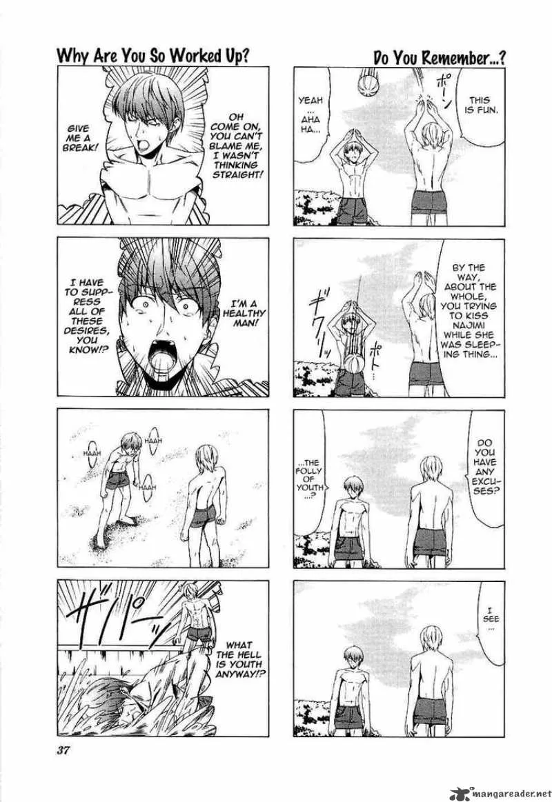 Doujin Work Chapter 33 page 8