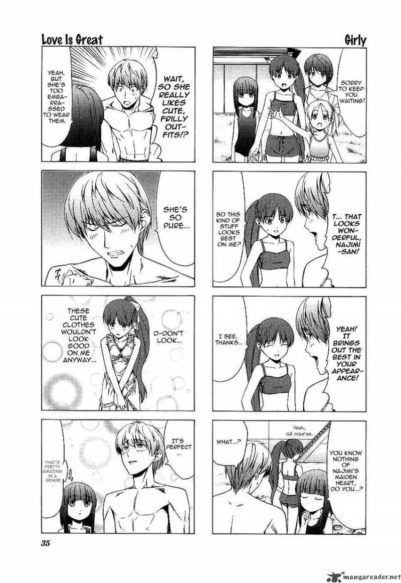 Doujin Work Chapter 33 page 6