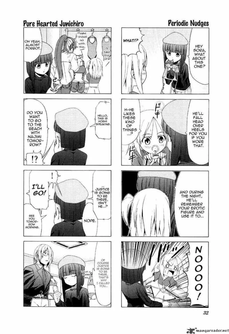 Doujin Work Chapter 33 page 3