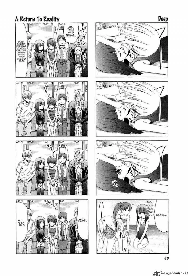 Doujin Work Chapter 33 page 11
