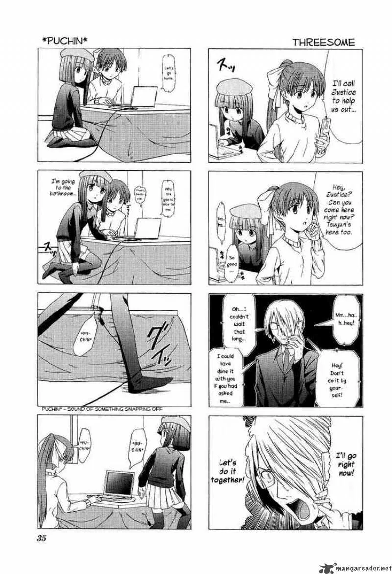 Doujin Work Chapter 4 page 3