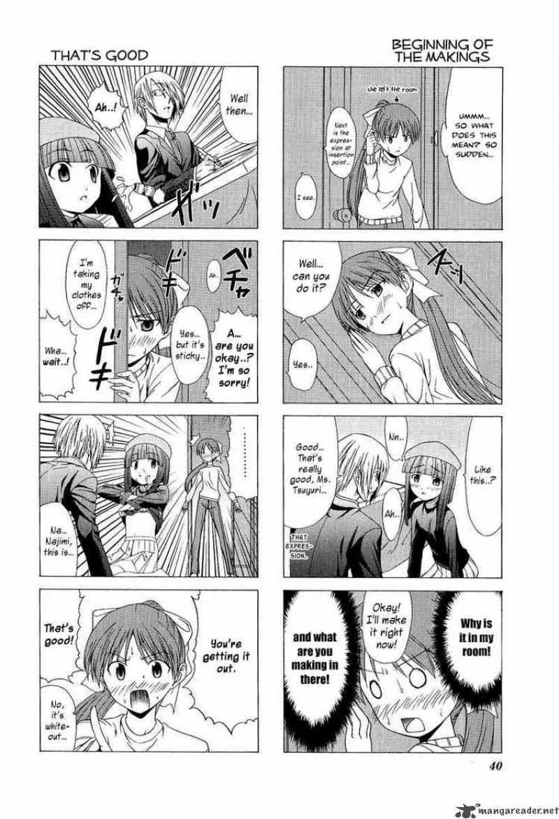 Doujin Work Chapter 4 page 8
