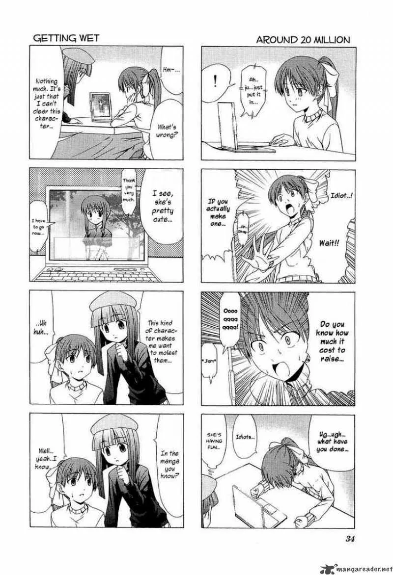 Doujin Work Chapter 4 page 2