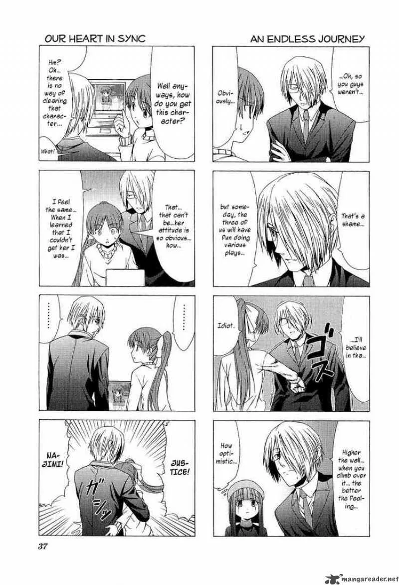 Doujin Work Chapter 4 page 5