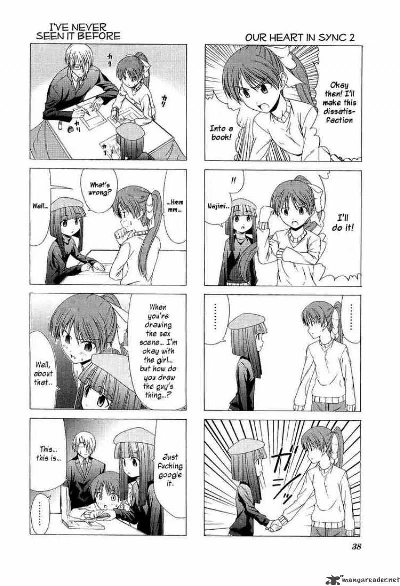 Doujin Work Chapter 4 page 6