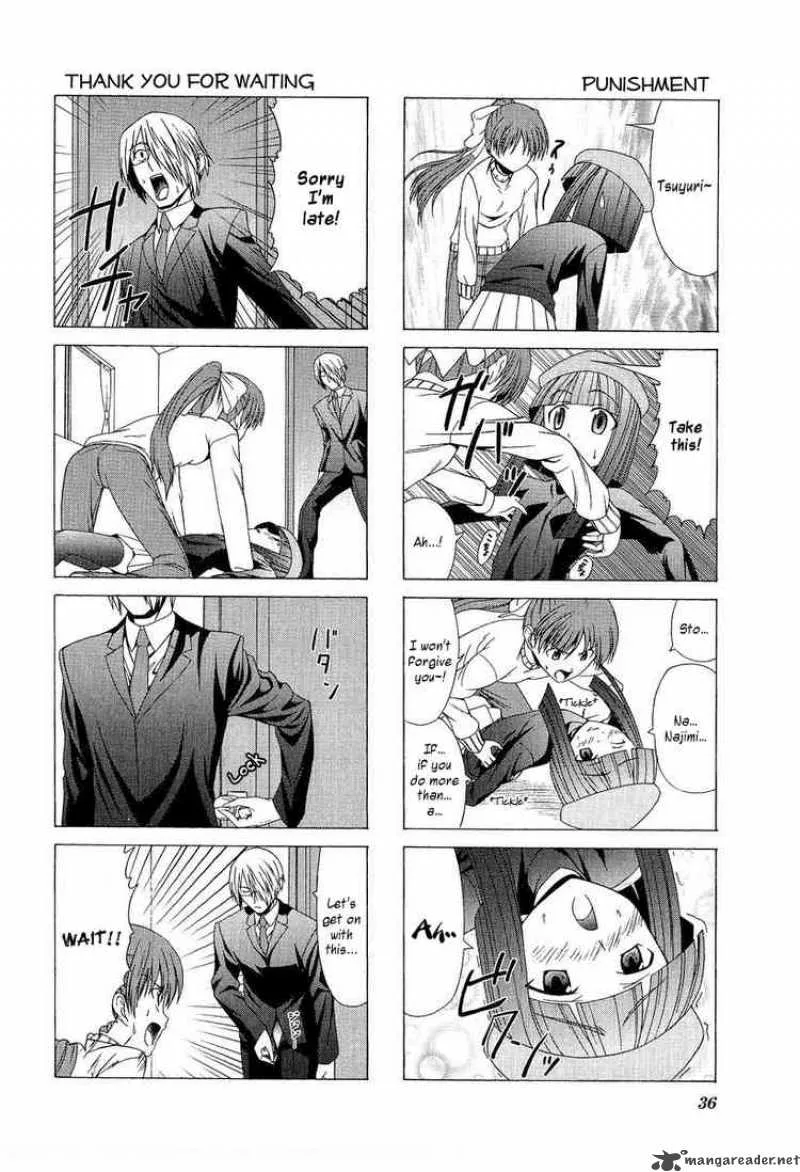 Doujin Work Chapter 4 page 4