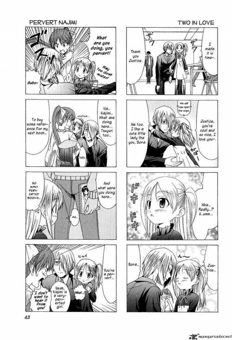 Doujin Work Chapter 5 page 3