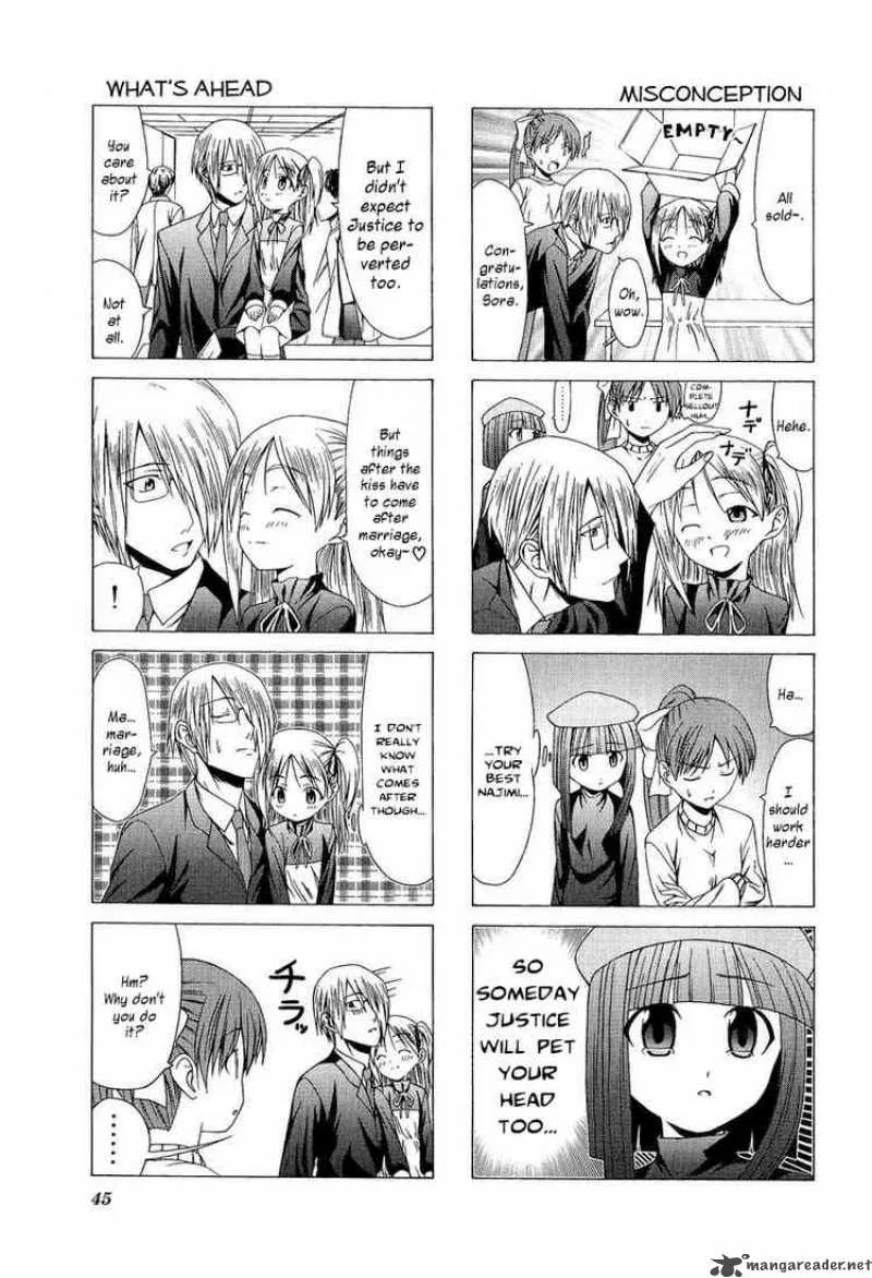 Doujin Work Chapter 5 page 5